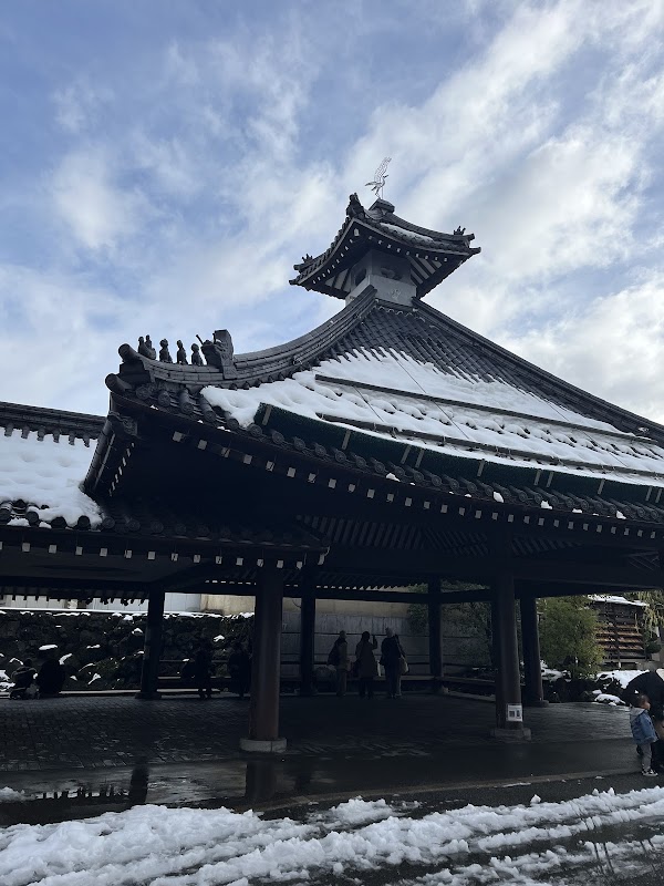 Kinosaki Onsen 3