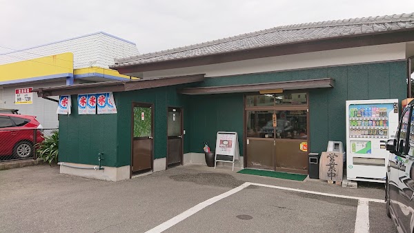 Miyazaki, fukuoka