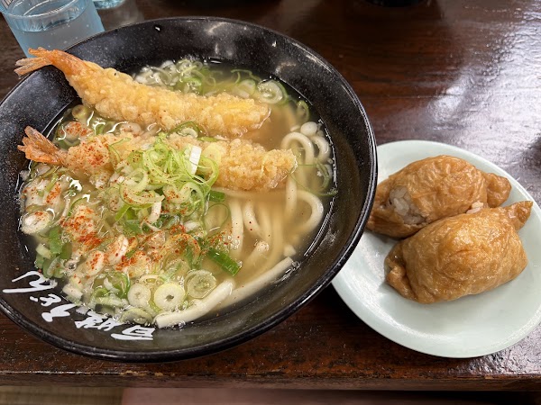 HYAKUSHO UDON 5