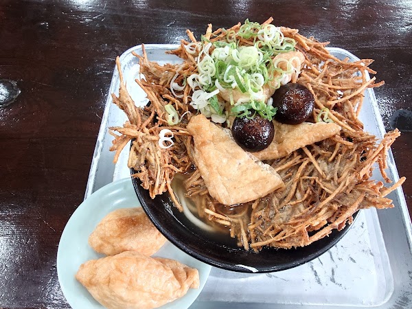 HYAKUSHO UDON 4