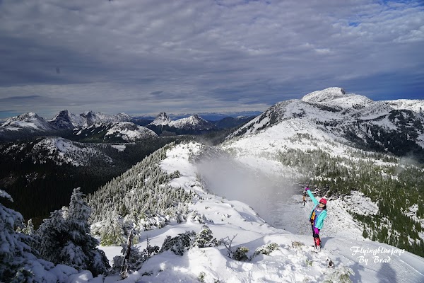 Lower Mainland Hikes 9