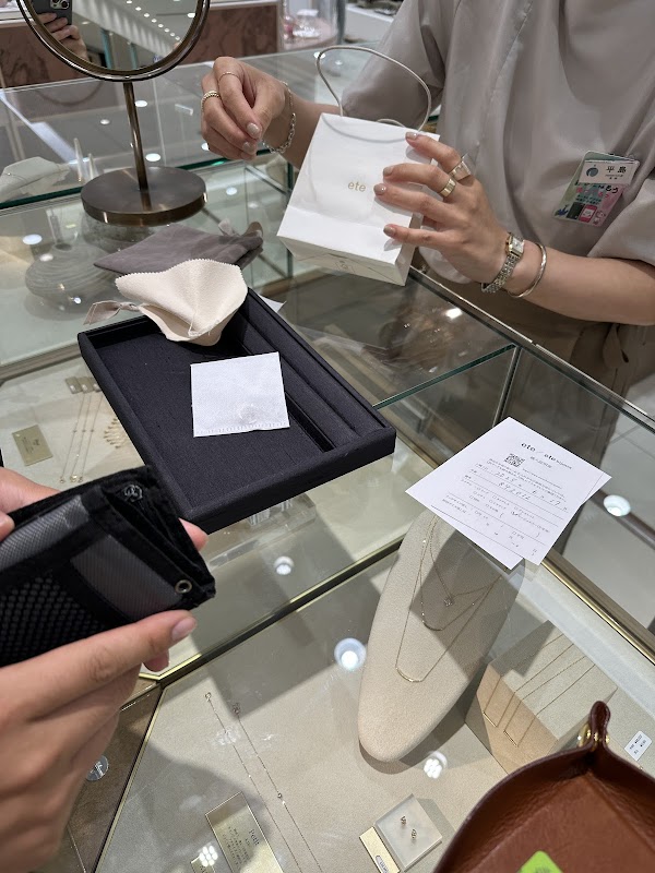 ete 大丸福岡天神店