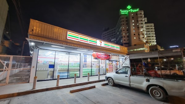 7-Eleven 14306 1