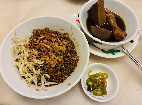 Chang Jiang White Coffee 4