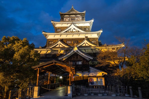 Hiroshima Castle 1
