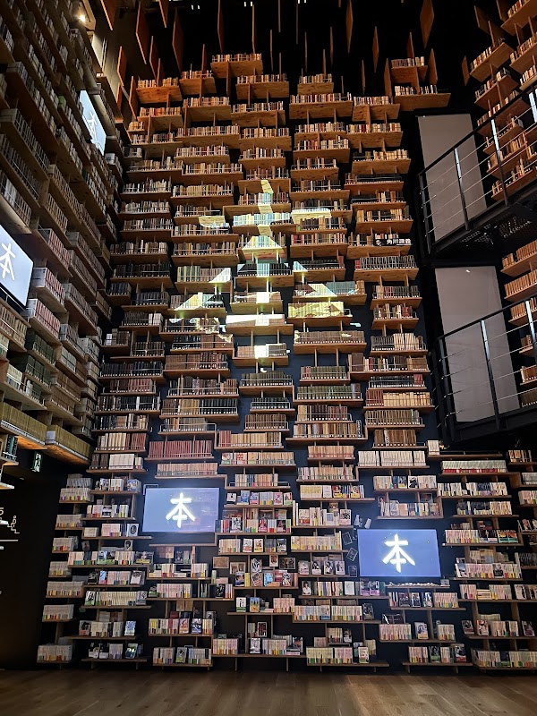 Kadokawa Musashino Museum 2