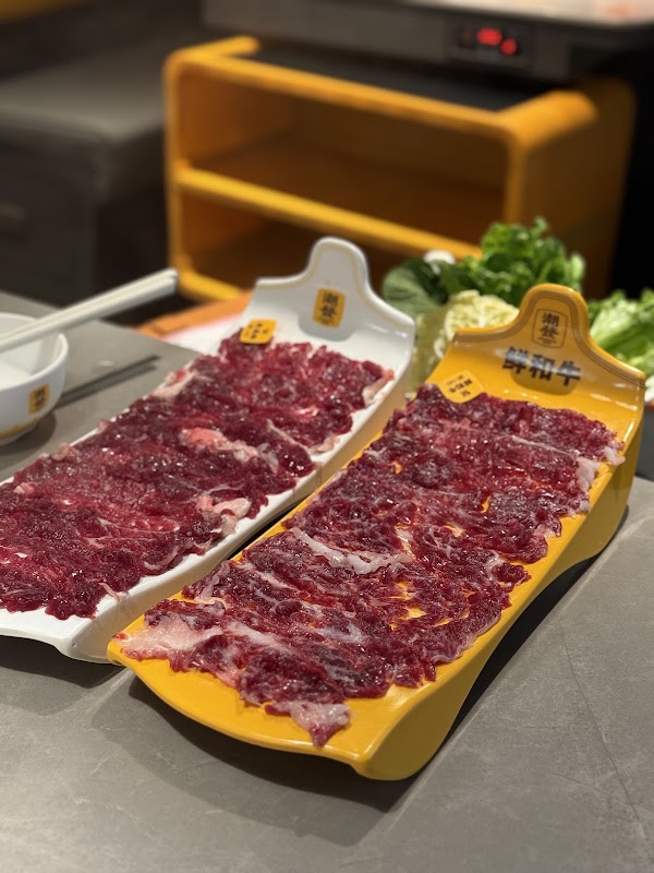 Chaofa Beef Shop 4