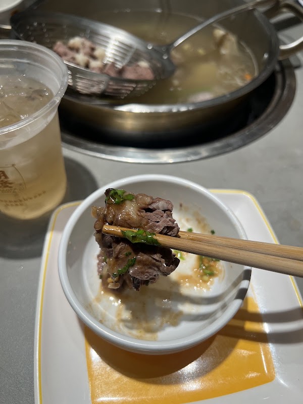 Chaofa Beef Shop 2