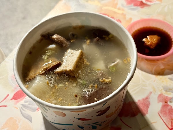 雜碎鴻 1