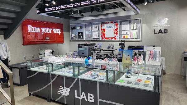New Balance Myeongdong 3