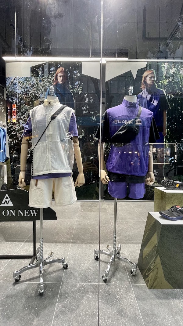 New Balance Myeongdong 2