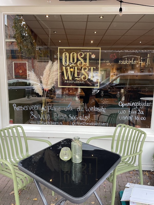 Proeflokaal Oost West 1