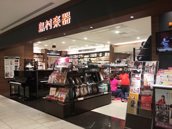 Shimamura Music Grand Front Osaka