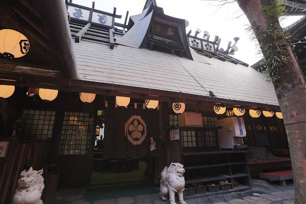 Irori Sanzoku Kuga