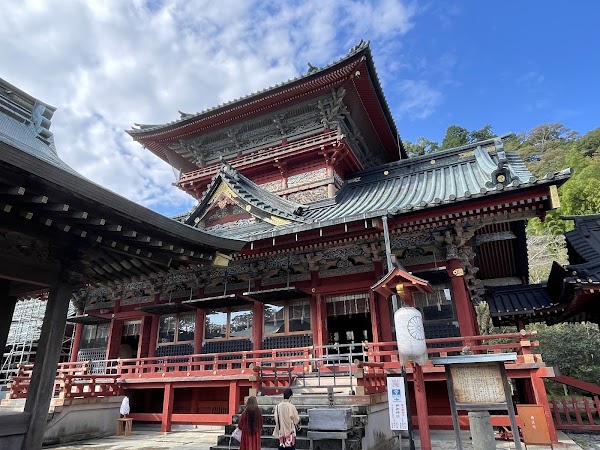 Japan 39