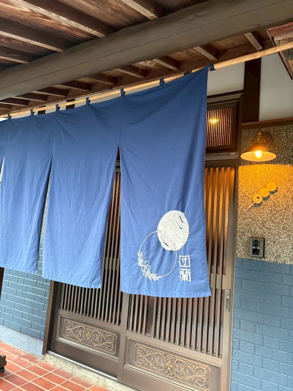 Japan 2026 5