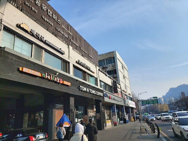 Yujin Arcade 3