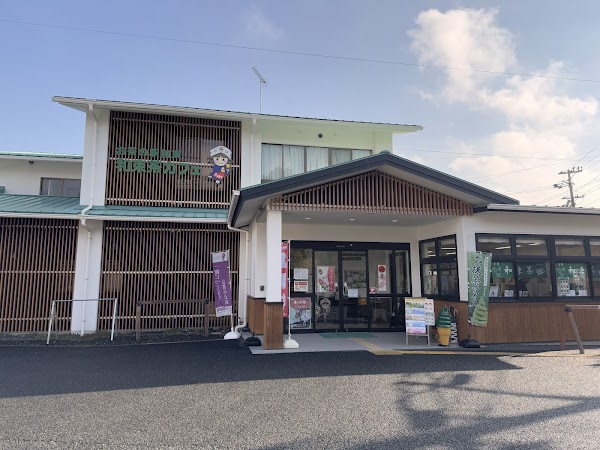 Wazuka-cha Cafe 3