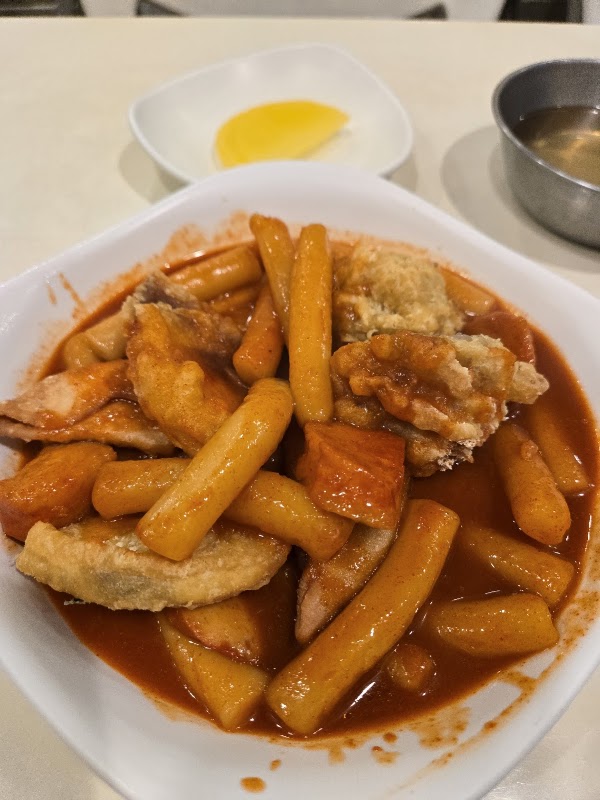 Smile Ichon Tteokbokki 5