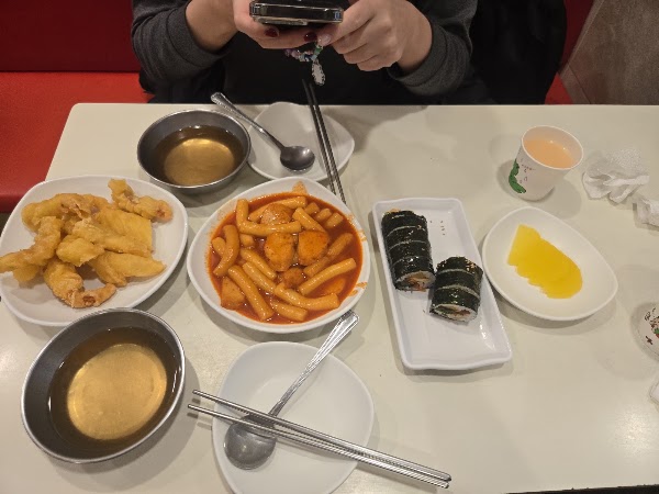 Smile Ichon Tteokbokki 4