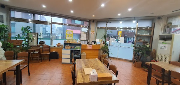 Acorns of the Forest Restaurant