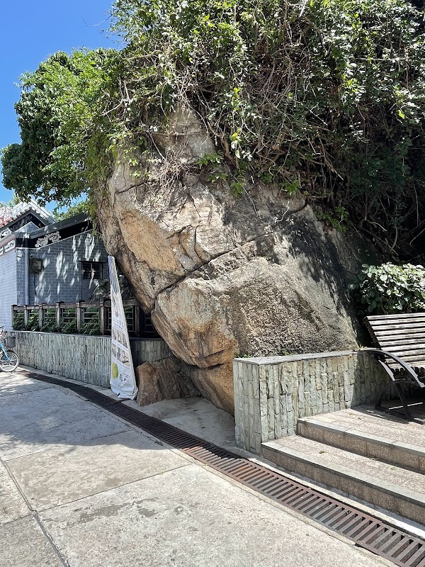 Cheung Chau Tai Shek Hau Tin Hau Temple Sitting-out Area 4