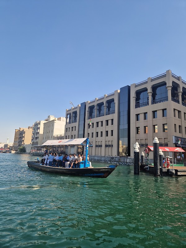 Abra Deira dubai 5