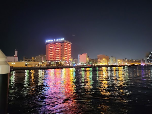 Abra Deira dubai 4