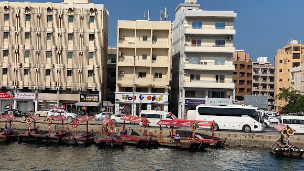 Abra Deira dubai 3