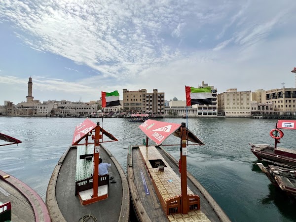 Abra Deira dubai 2