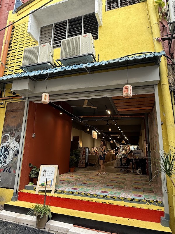 LORONG 133 – Local Brand Collective Space