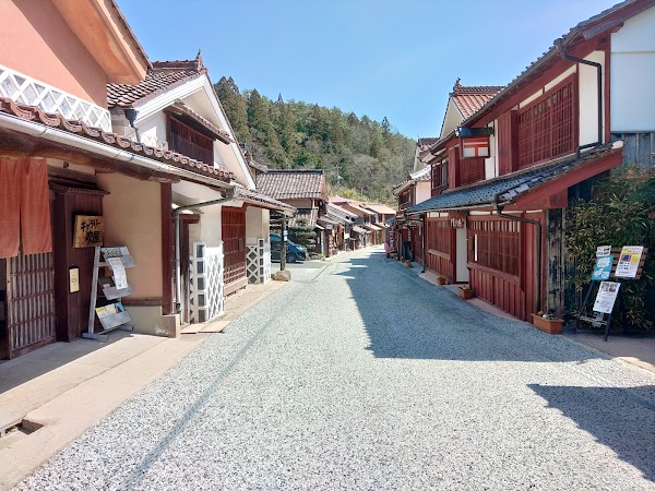 Nariwacho Fukiya 1