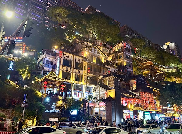 Hongyadong Folk Custom Scene Area 3