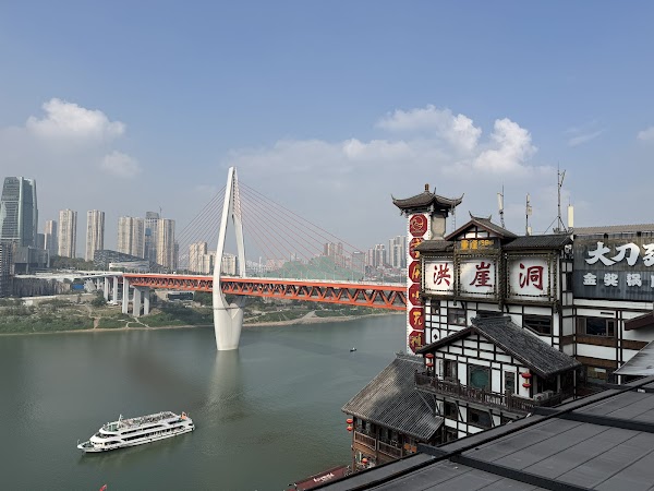 Hongyadong Folk Custom Scene Area 2