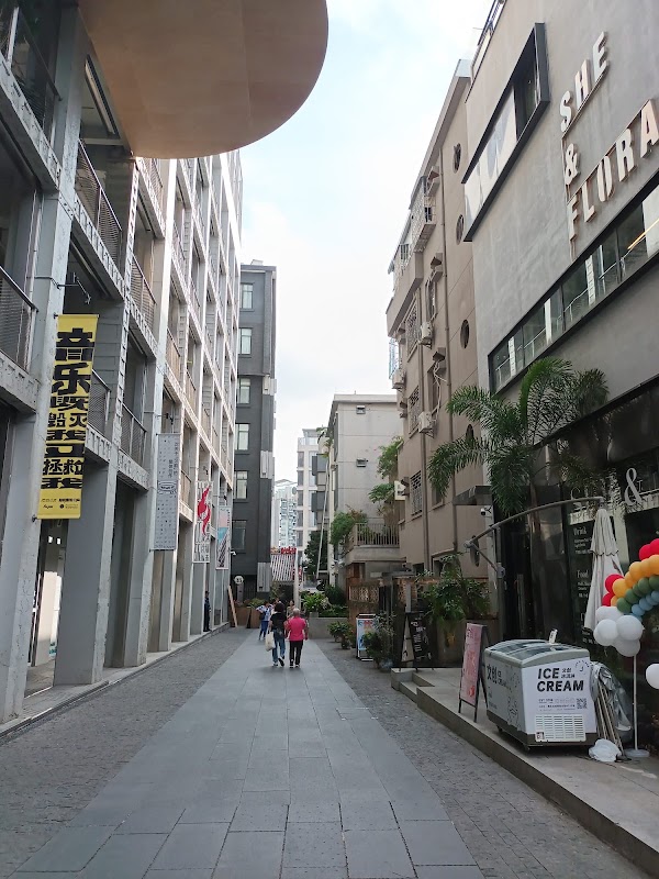 Nantou Ancient City Museum 3