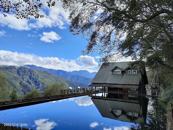 Wuling Farm 3