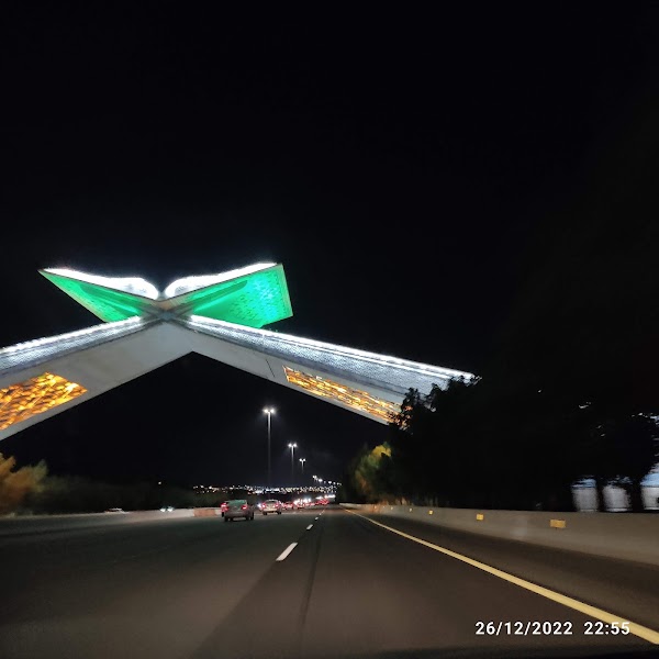 Main Makkah Gate 4