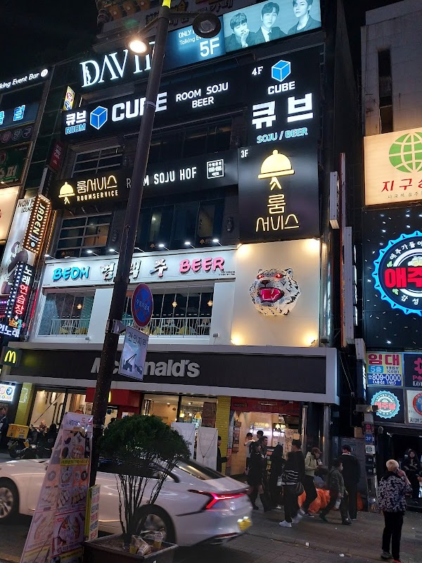 Photoism BOX 포토이즘 박스 부산서면점