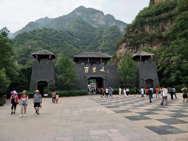 Yesanpo Bailixia Scenic Area 4