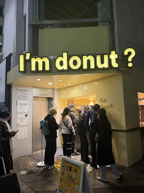 I'm donut? • Gluten Free Vegan Donuts 1