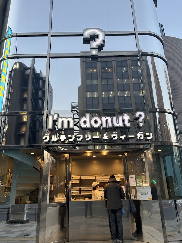I'm donut? • Gluten Free Vegan Donuts 4