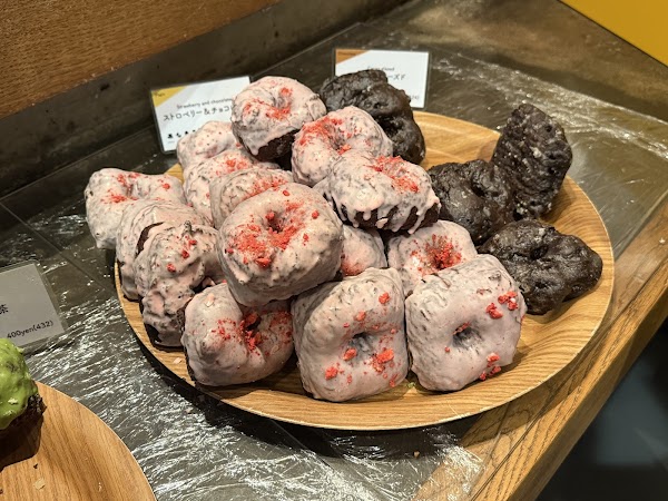 I'm donut? • Gluten Free Vegan Donuts 2