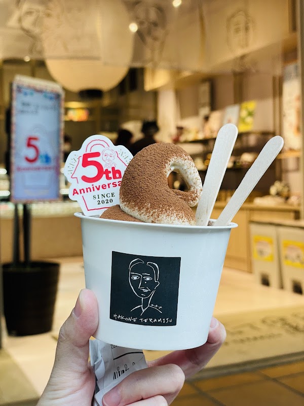 Hakone Teramisu 3