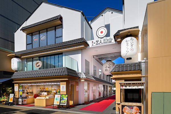 i-ZA Kamakura 1
