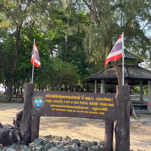 Ko Poda 2