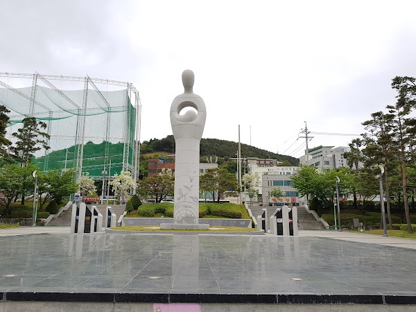 Peace Park