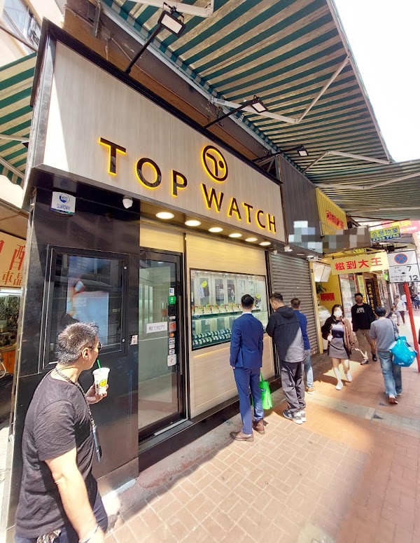 TOP WATCH 1