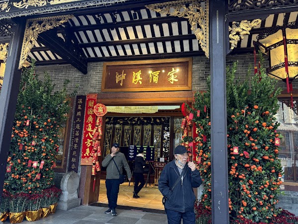 Panxi Restaurant 3