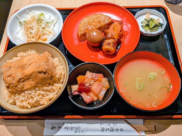 Nihonbashi Otako Main Branch 3