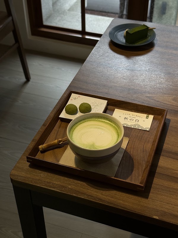 Aki Matcha Bar 3